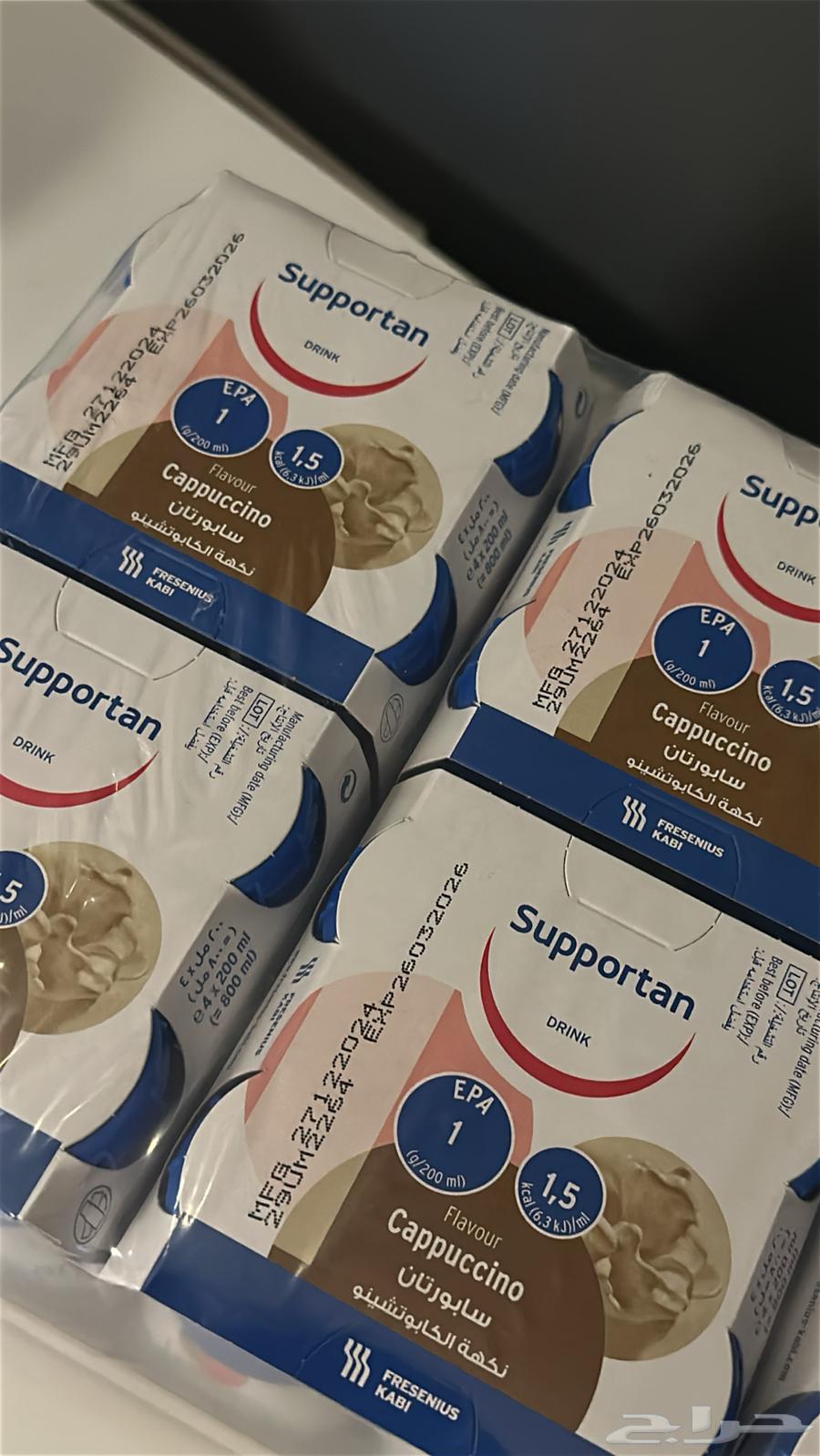 حليب مكمل غذائي64551175956097111