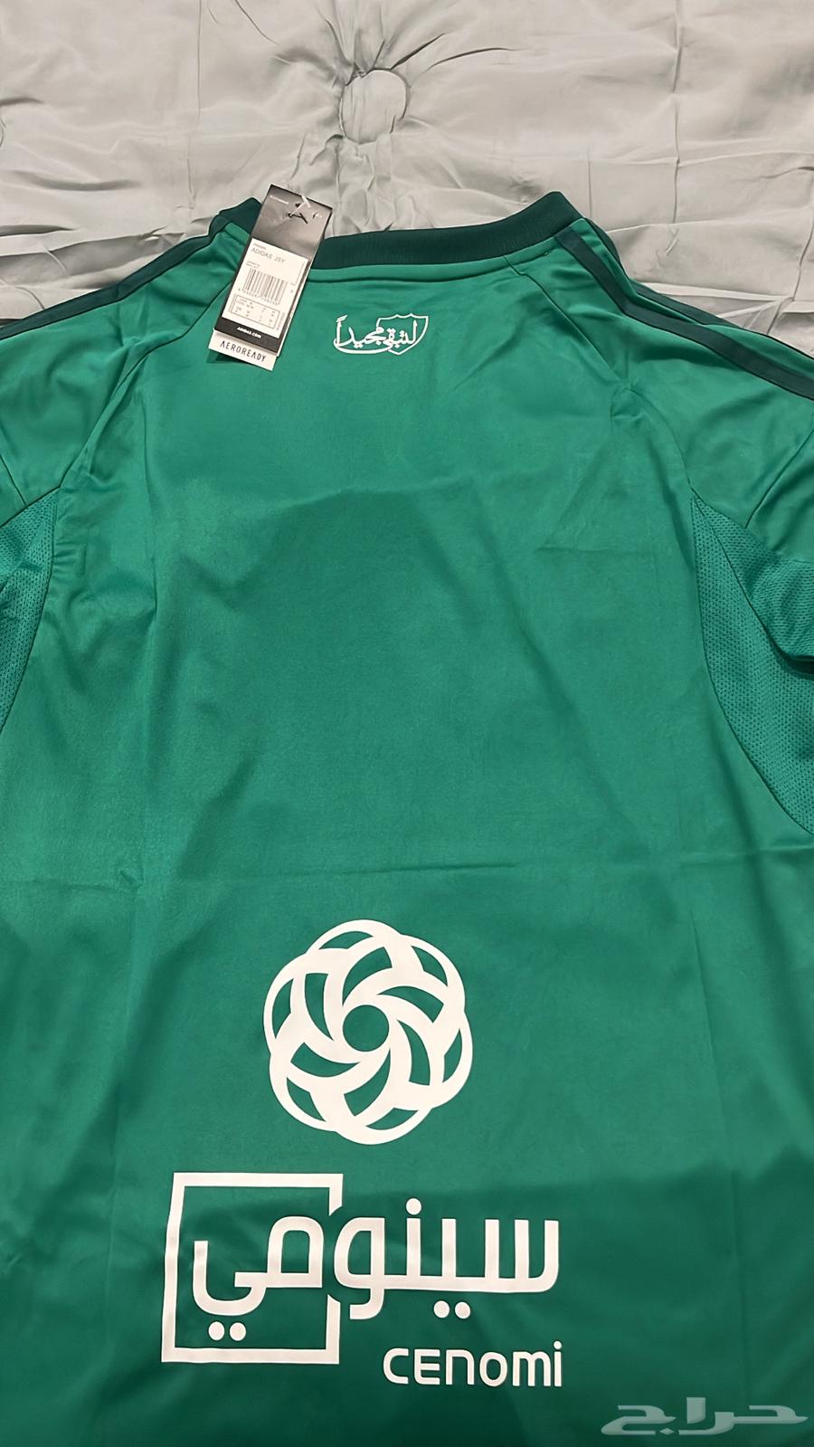 تيشيرت الاهلي توصيل بنفس اليوم64544016127105111