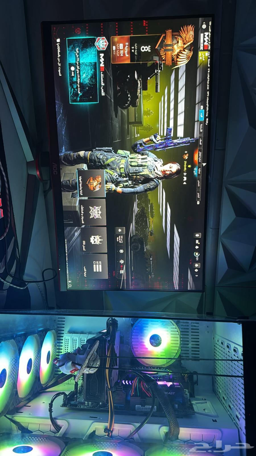 AOC Gaming Monitor64545260165506111