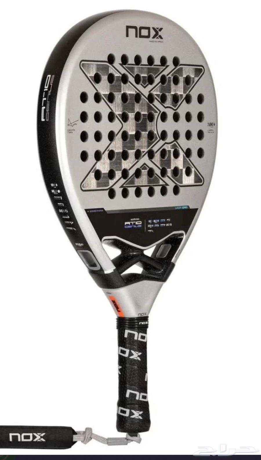 Nox Tabi AT10 2024 Racket64544143157250110