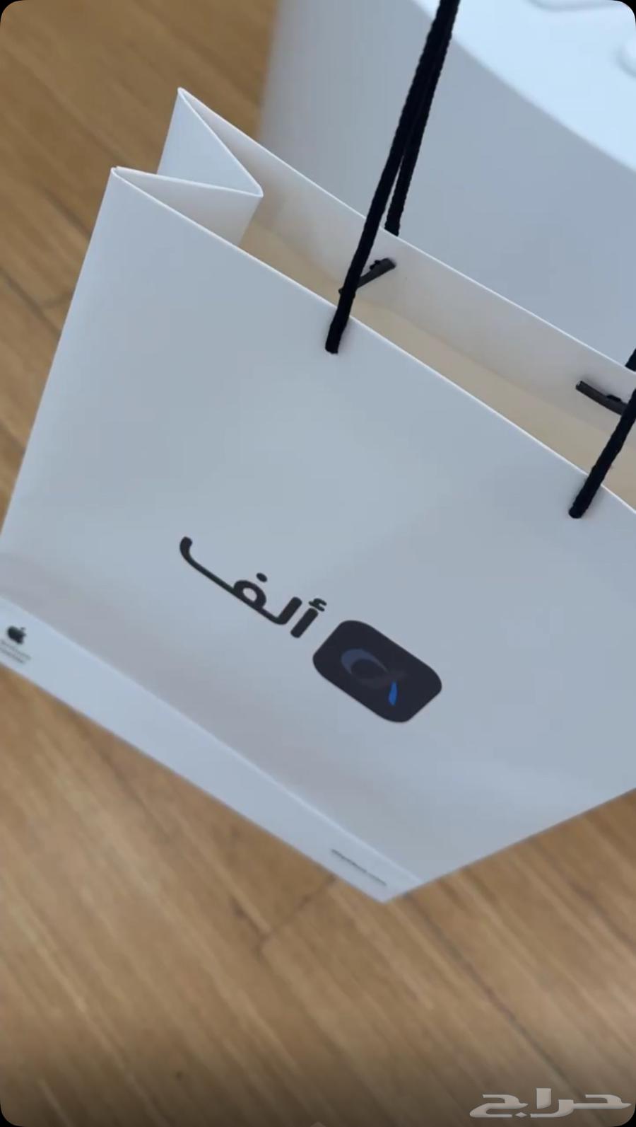 2 ايفون 17 برو 256 قيقا اللون برتقالي السعر الواحد ب 540064544171207810112