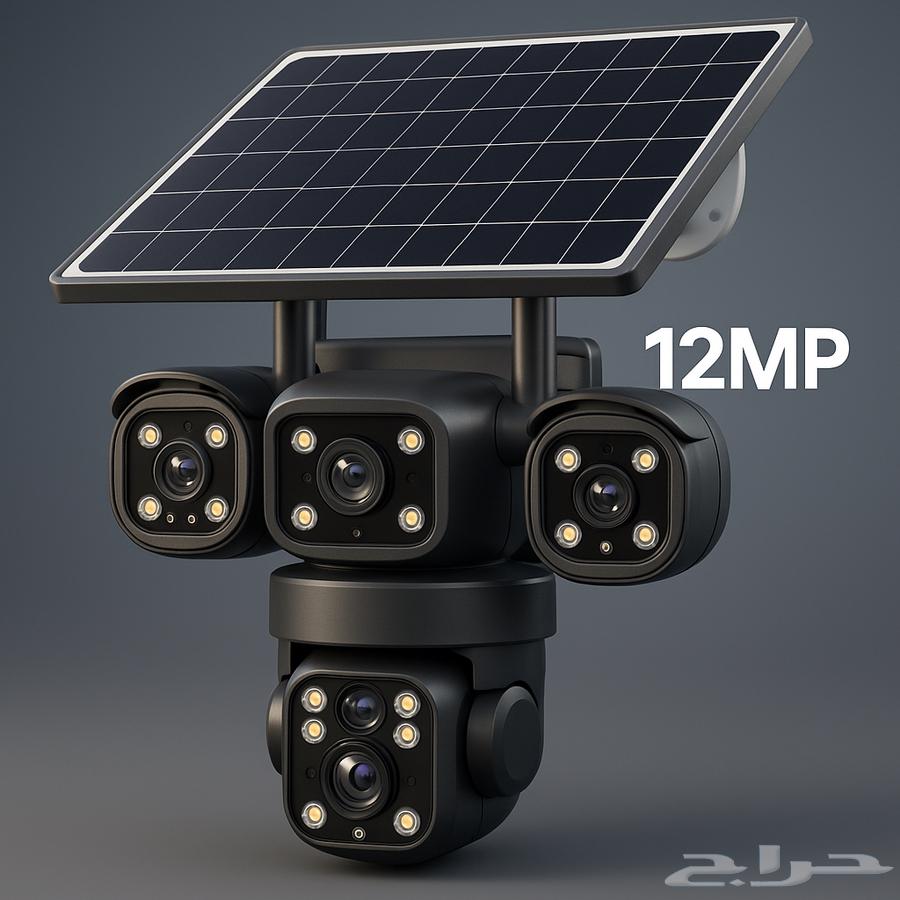 Solar-powered three-lens surveillance camera with operating chip64546393369217110