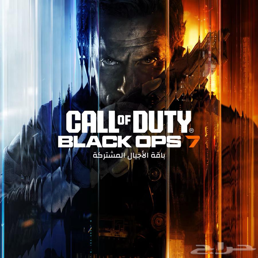 بلاك اوبس 7 للبيع64547944314115110