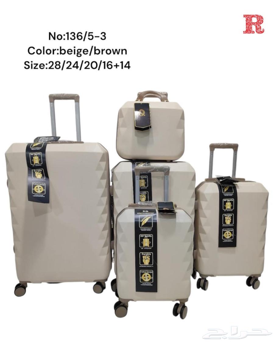 تخفيضات اليوم الوطني على اطقم شنط السفر 7قطع و6و564549882616963114