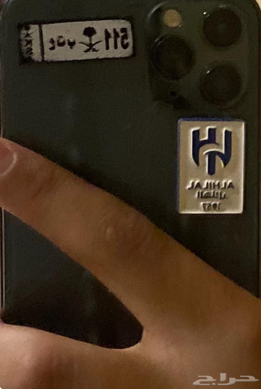 جوال ايفون 1164544396476162110