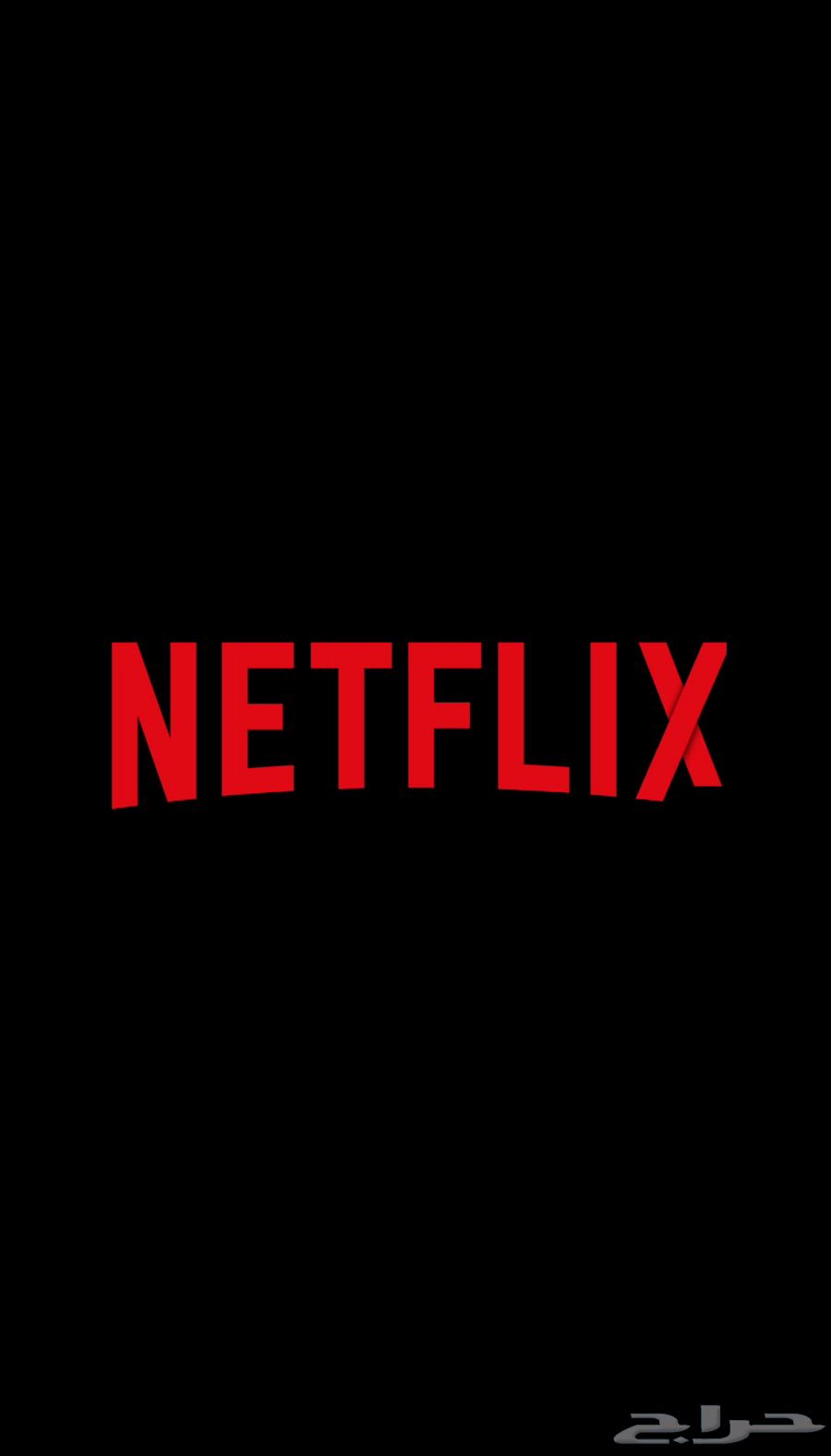 Shahid and Netflix64551862500609110