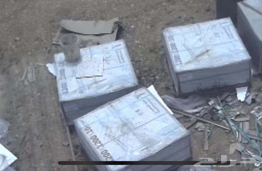 برسلان الخزف السعودي 120 في 12064550560107906110