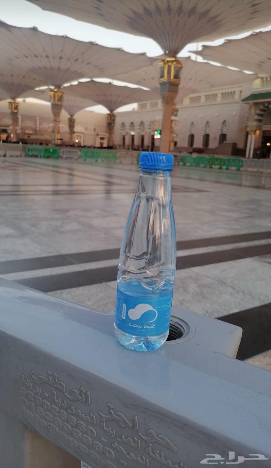 مياة غيمة سحب64552590815746110