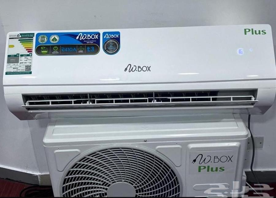 W Box Plus air conditioners available in 18, 20, 24, and 3064546330860545110