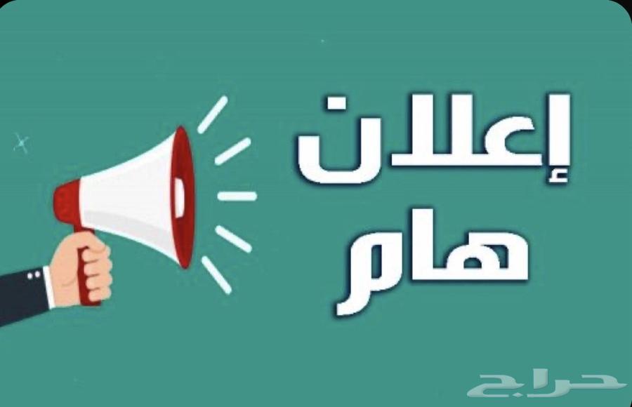 اشتراك نادي نسائي64552491372417110