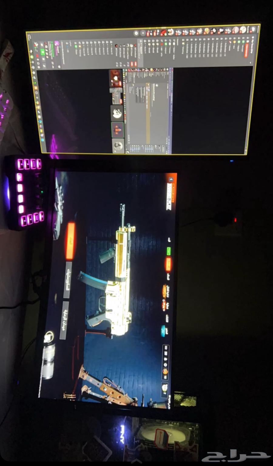 للبيع بيسي للتواصل   سبب البيع دراسه64551290925953111