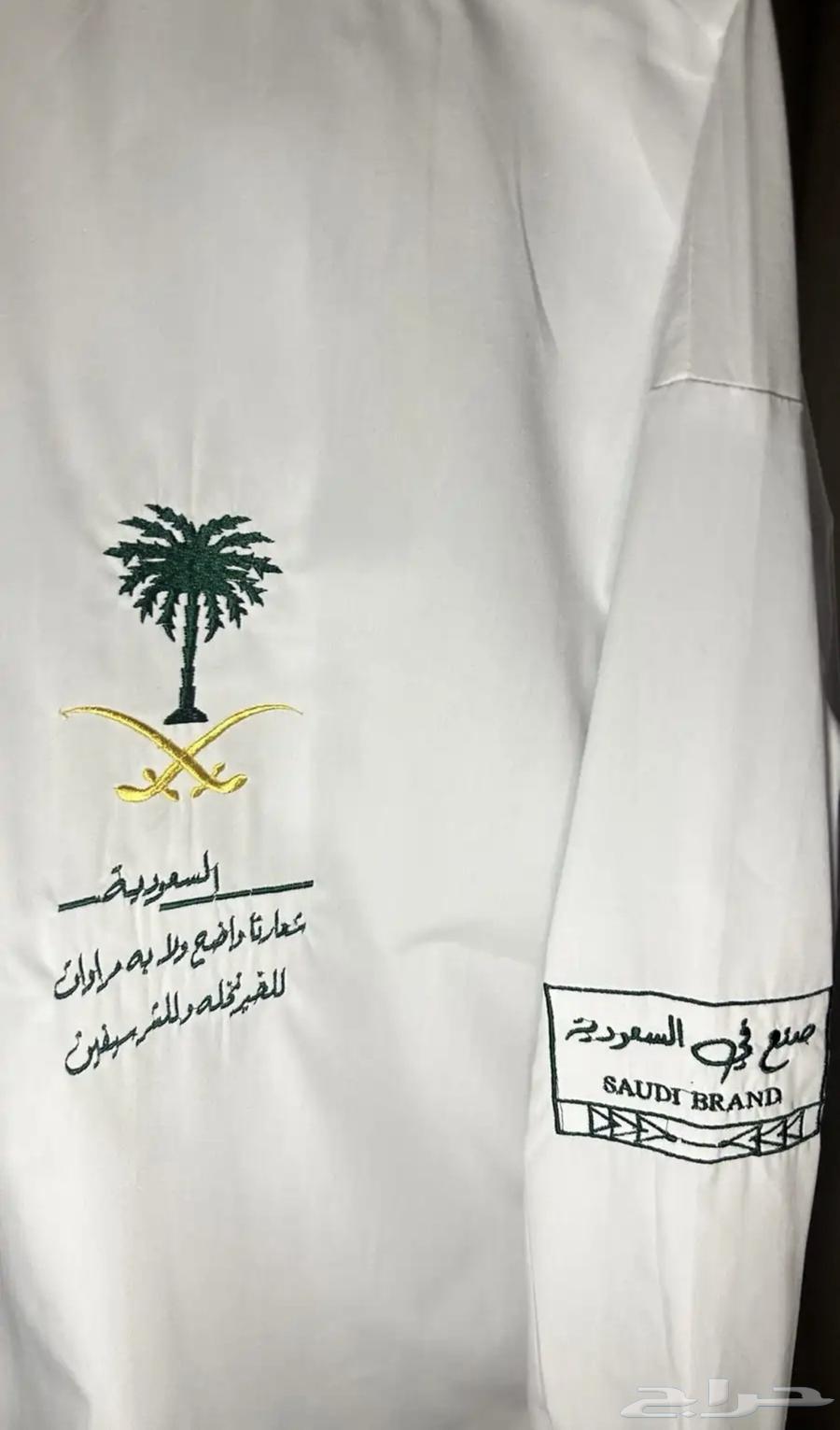 مكينة تطريز وخياطة64552533632770114