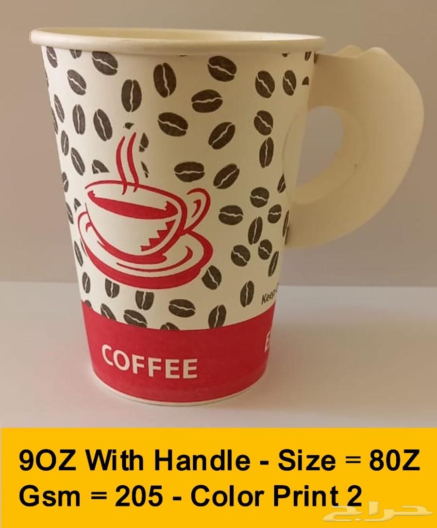 مصنع اكواب paper cups قديم بالسوق64553229053058110