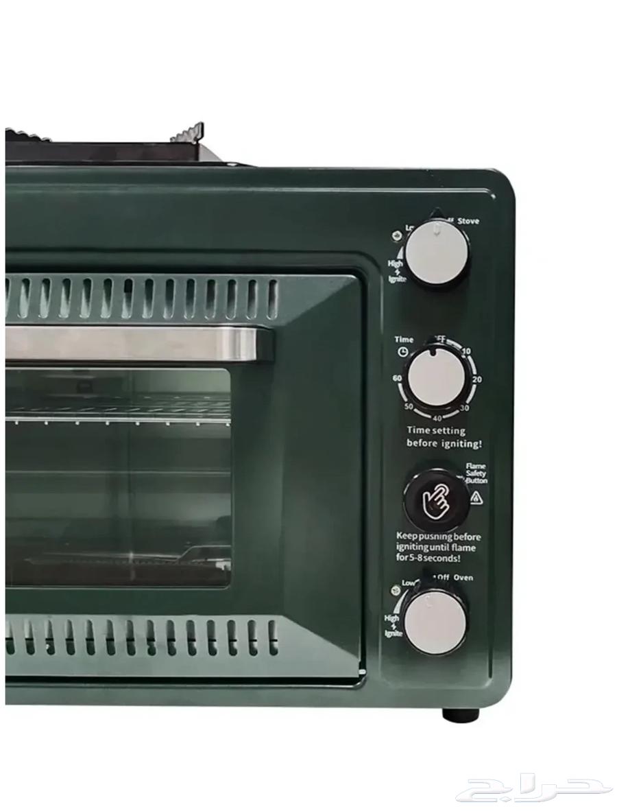 فرن وموقد غاز محمول 2 في 164547360135042112