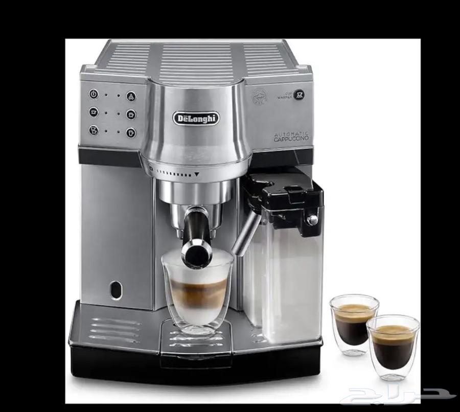 Delonghi machine in excellent condition64548042198531110