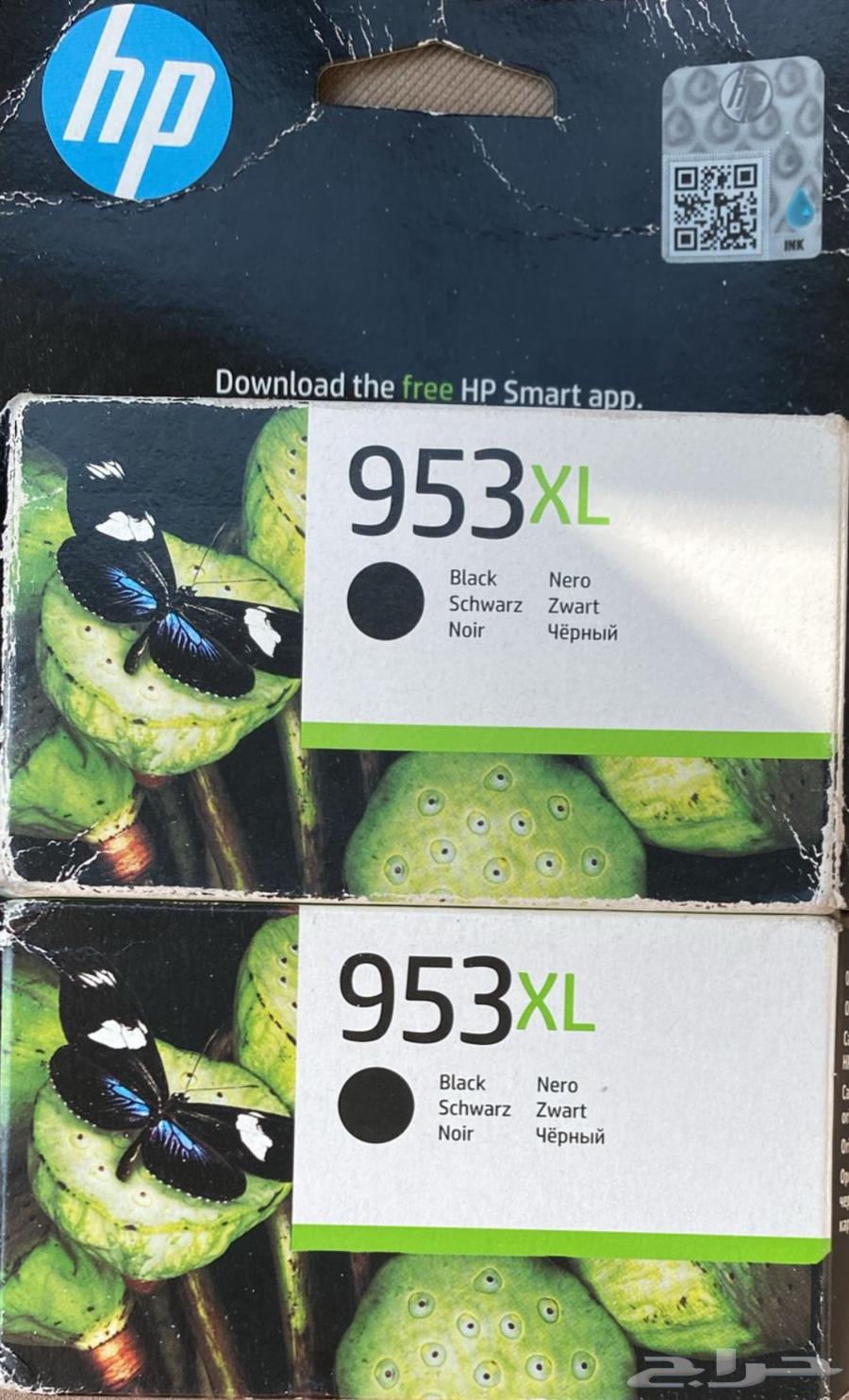 حبر طابعة HP الاصلي64551233653634110