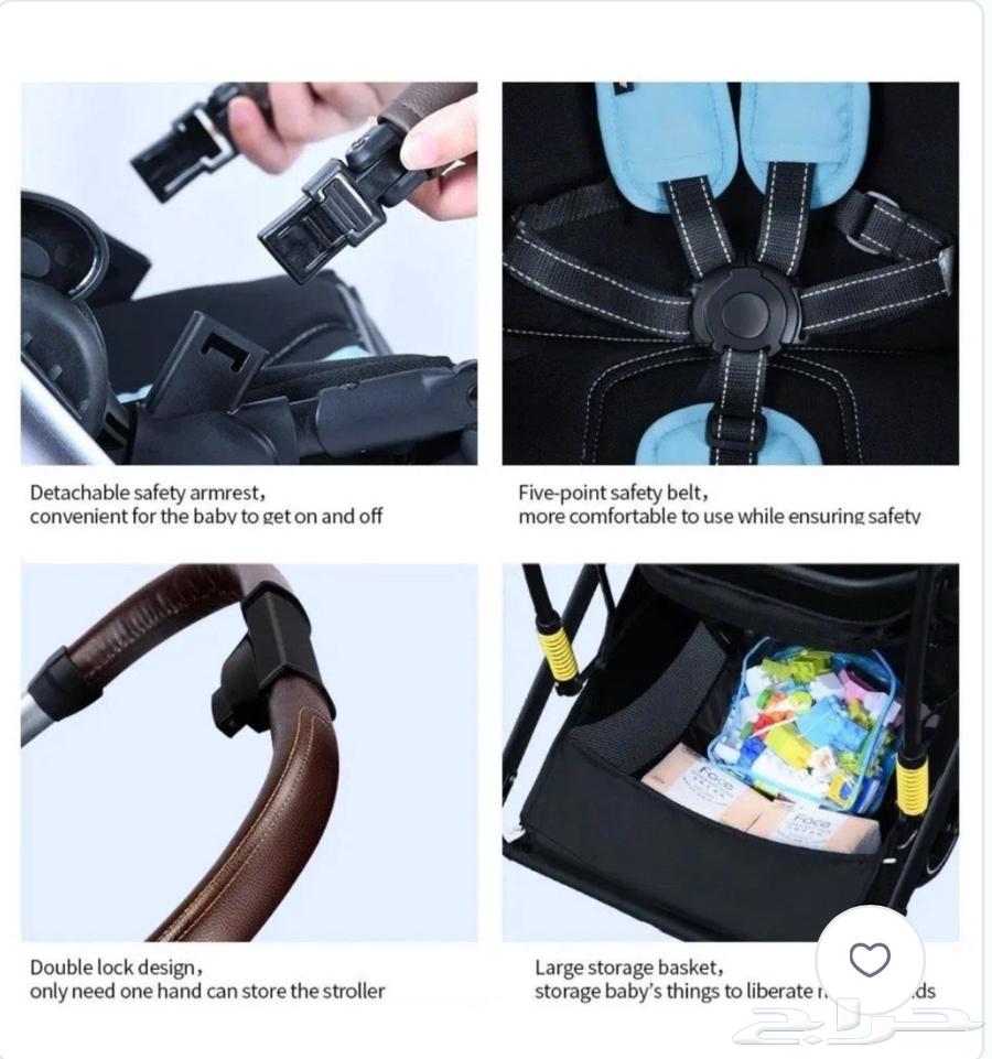 عربية اطفال Coballe الشهيره تدخل الطياره64469501670531111