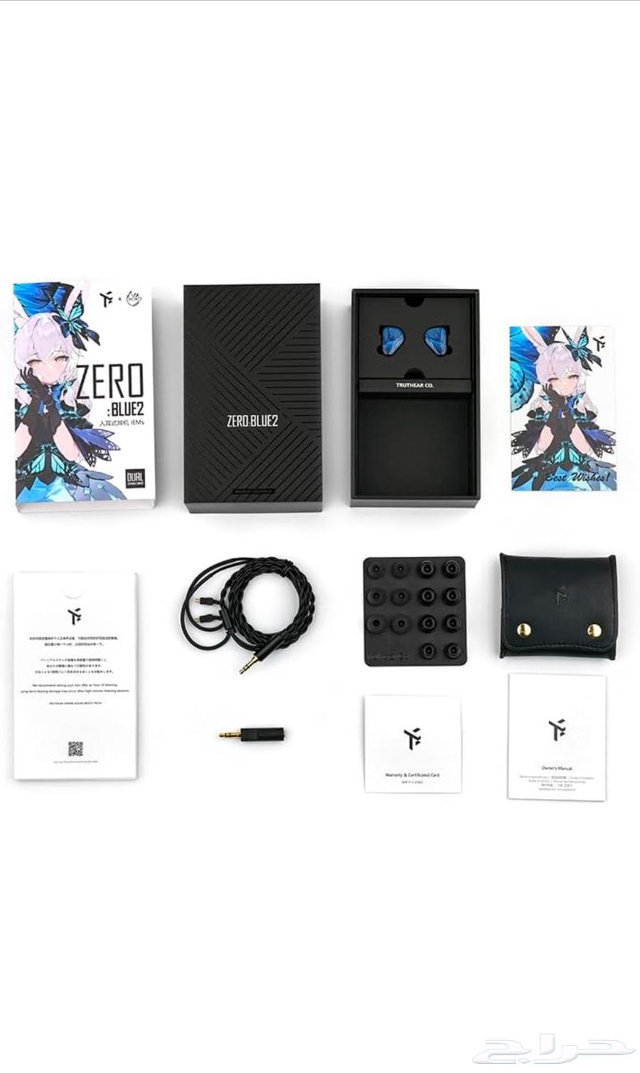 سماعة iem مخصصه للاعبين المحترفين سلك64551947845505113