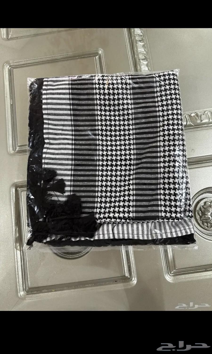 Amir's shemagh from 20 and rising64546144643586111