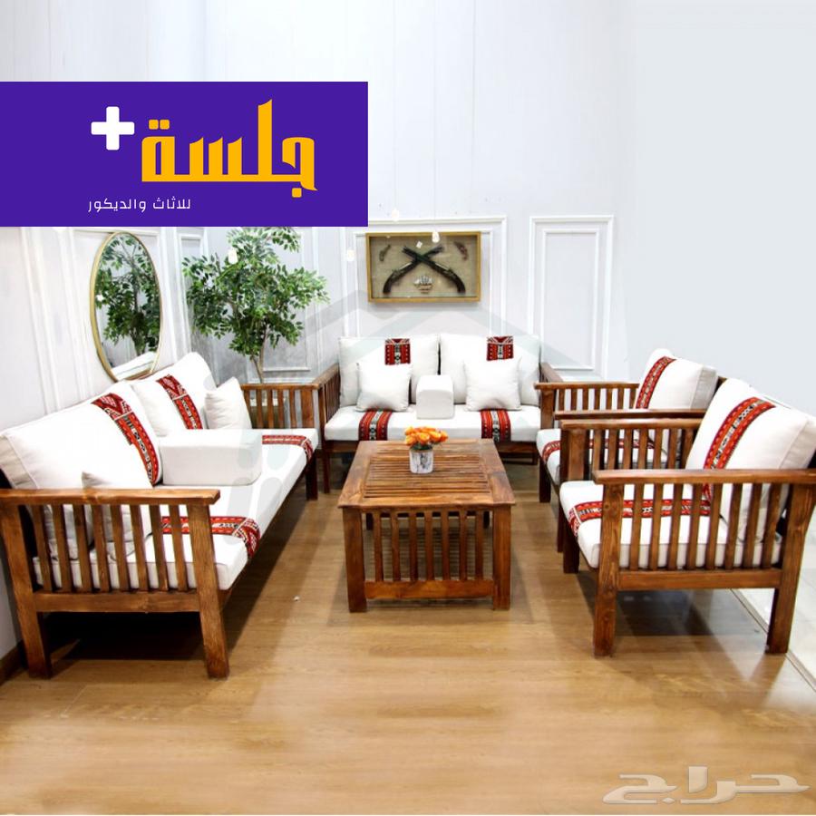 جلسات خارجية بجودة عاليه64547777240705114