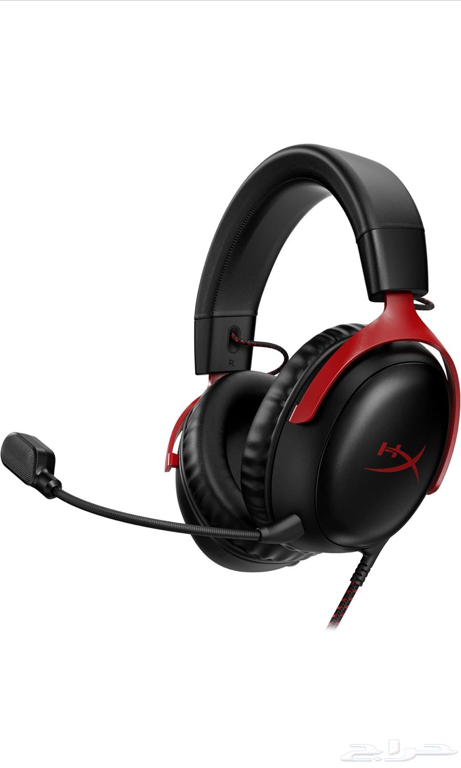 سماعة هايبر اكس كلاود 3 ( انباع )64546721167107110