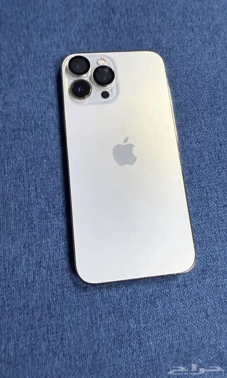 آيفون 13 برو ماكس 256 جيجا64543860470659110