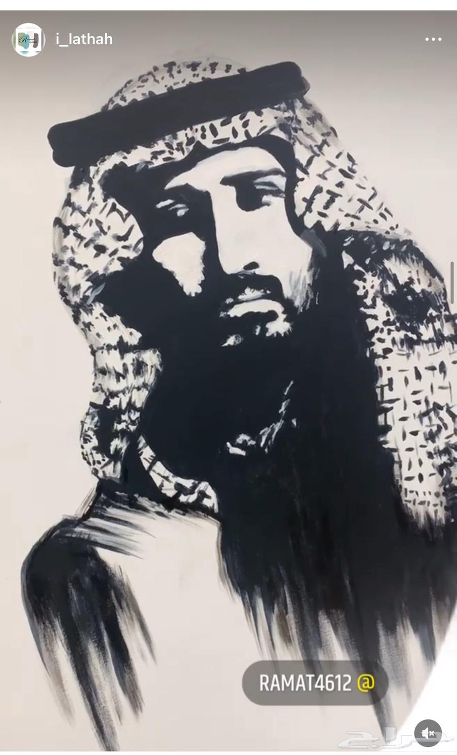 لوحات رسم وطنيه64552874039937111