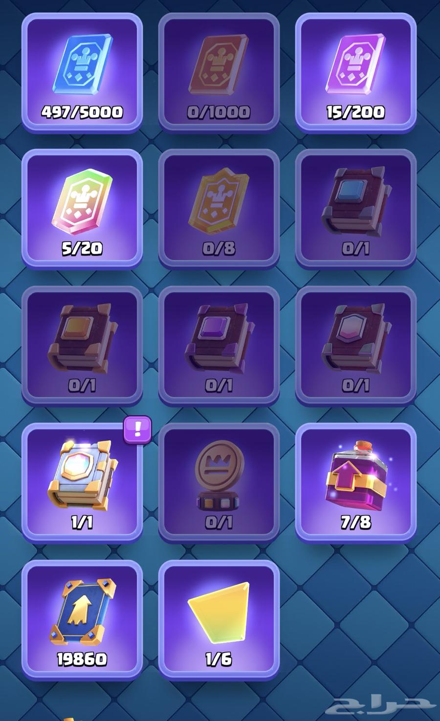 حساب كلاش رويال 800064552363402625112