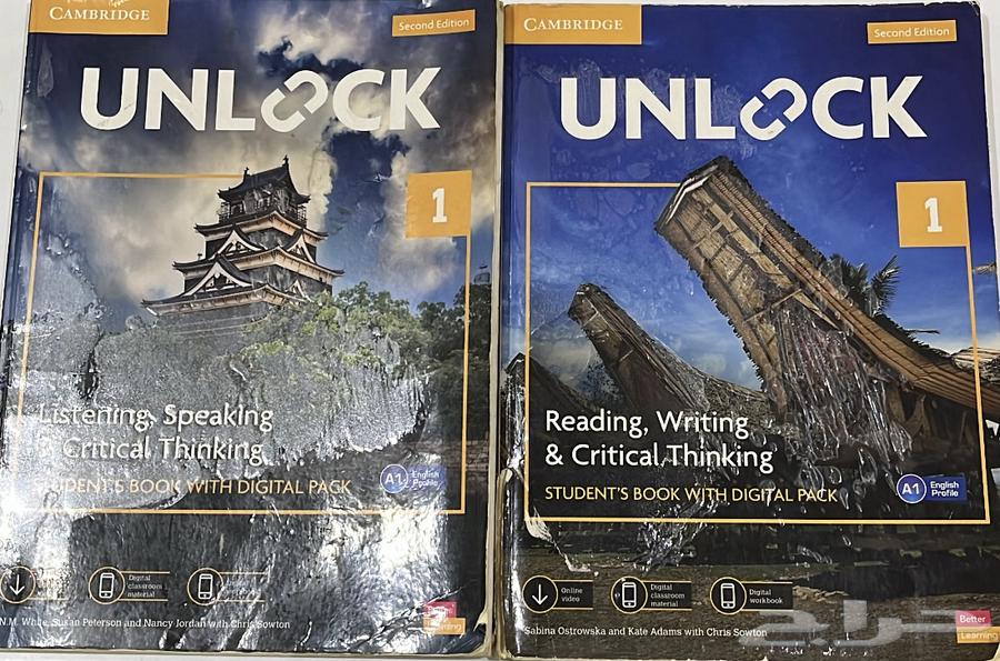 انلوك 1  انلوك 364548967294722110