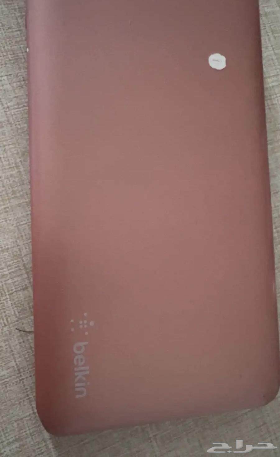 Geeky Portable Charger64548420503043110