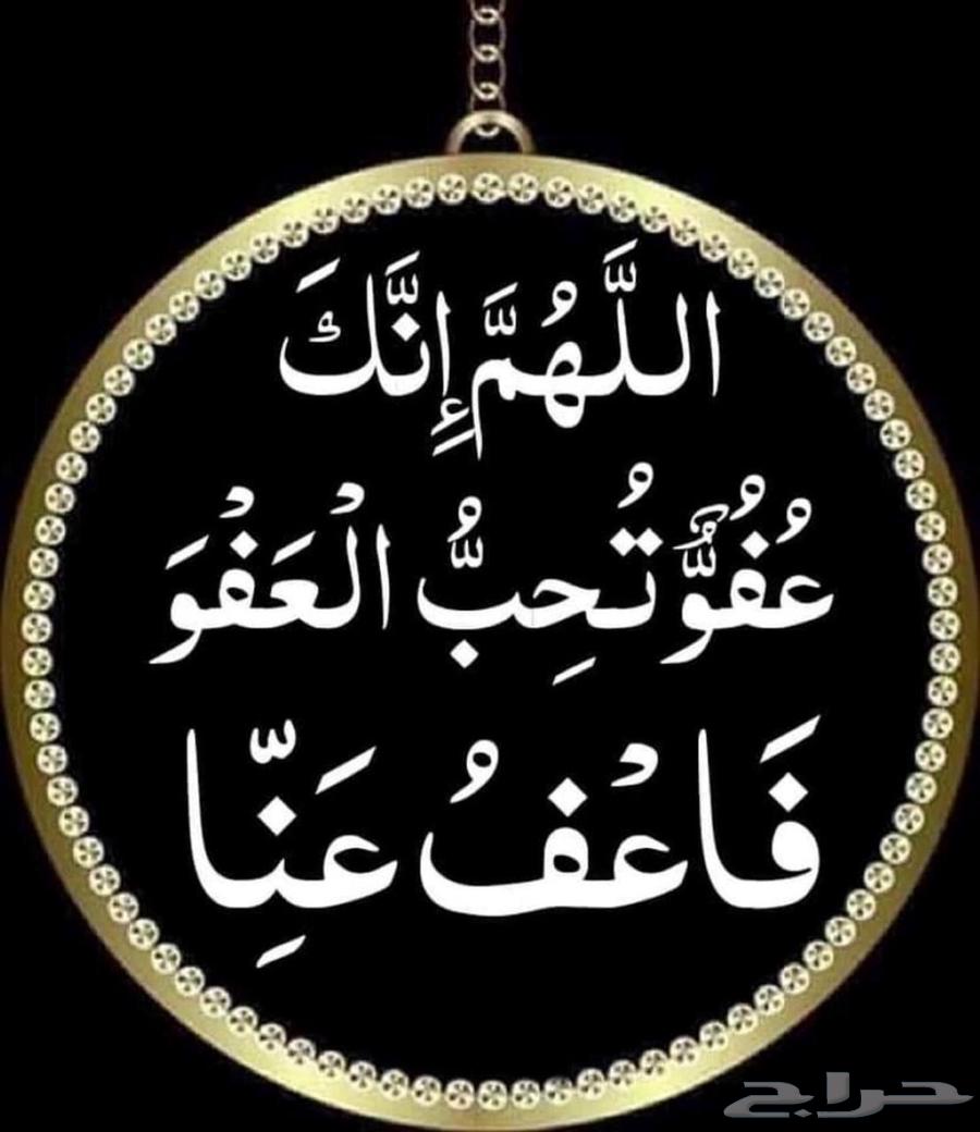 كداد الرياض الدوادمي شقراء64152135060353110