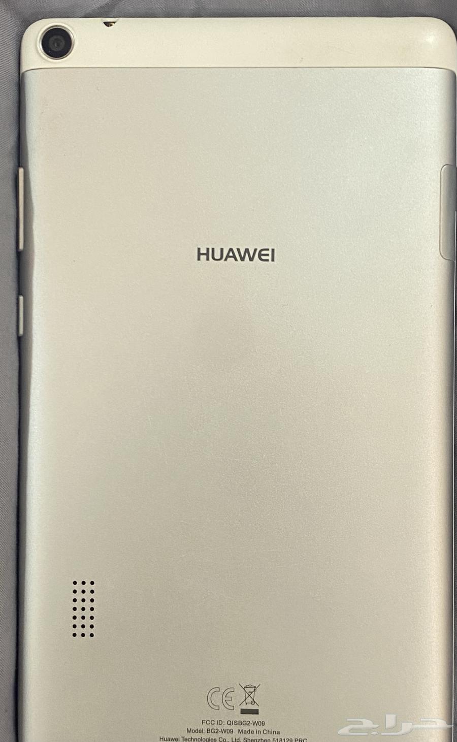 تابلت هواوي للاطفال نظيف64550011043329110