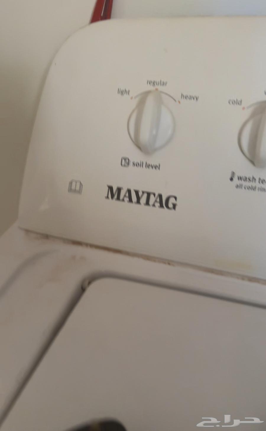Metag automatic top-loading washing machine for sale64552916593153111