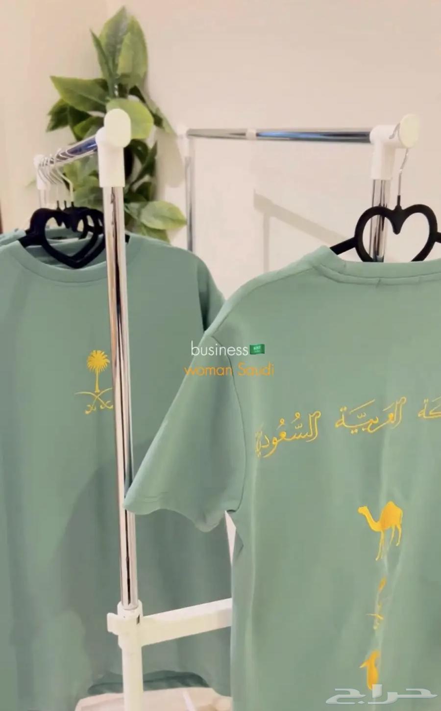 مكينة تطريز وخياطة64552533632770112