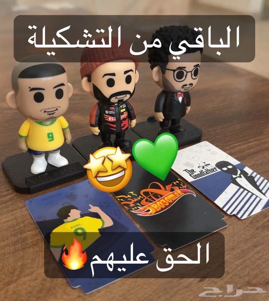 فيقر فالكون كودو النادر للبيع64545856256771110