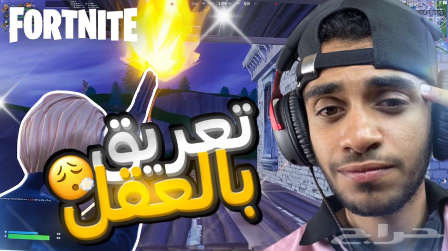 Social media producer and designer64543959261057111