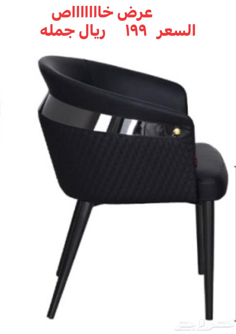كراسي كافيه عرض خااص64548603468545113