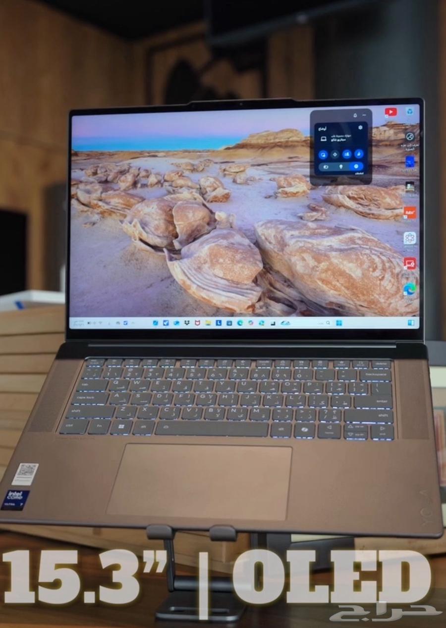 للبيع لابتوب64553313968770112