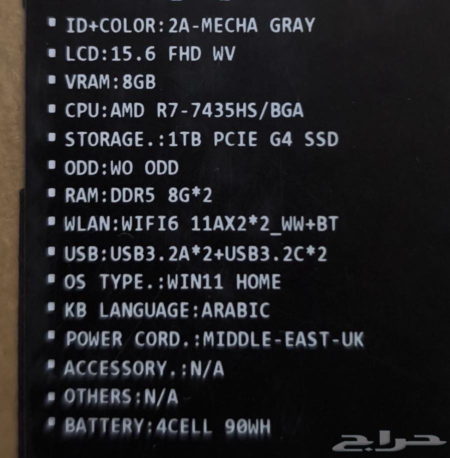 لابتوب قيمنق asus a15 للبيع64549261402755114