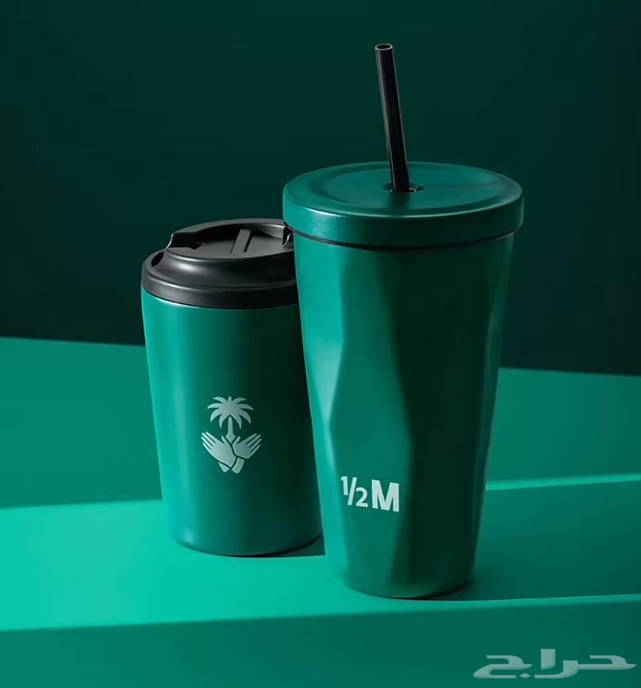 كاسات هاف مليون ب 20064552590807811110