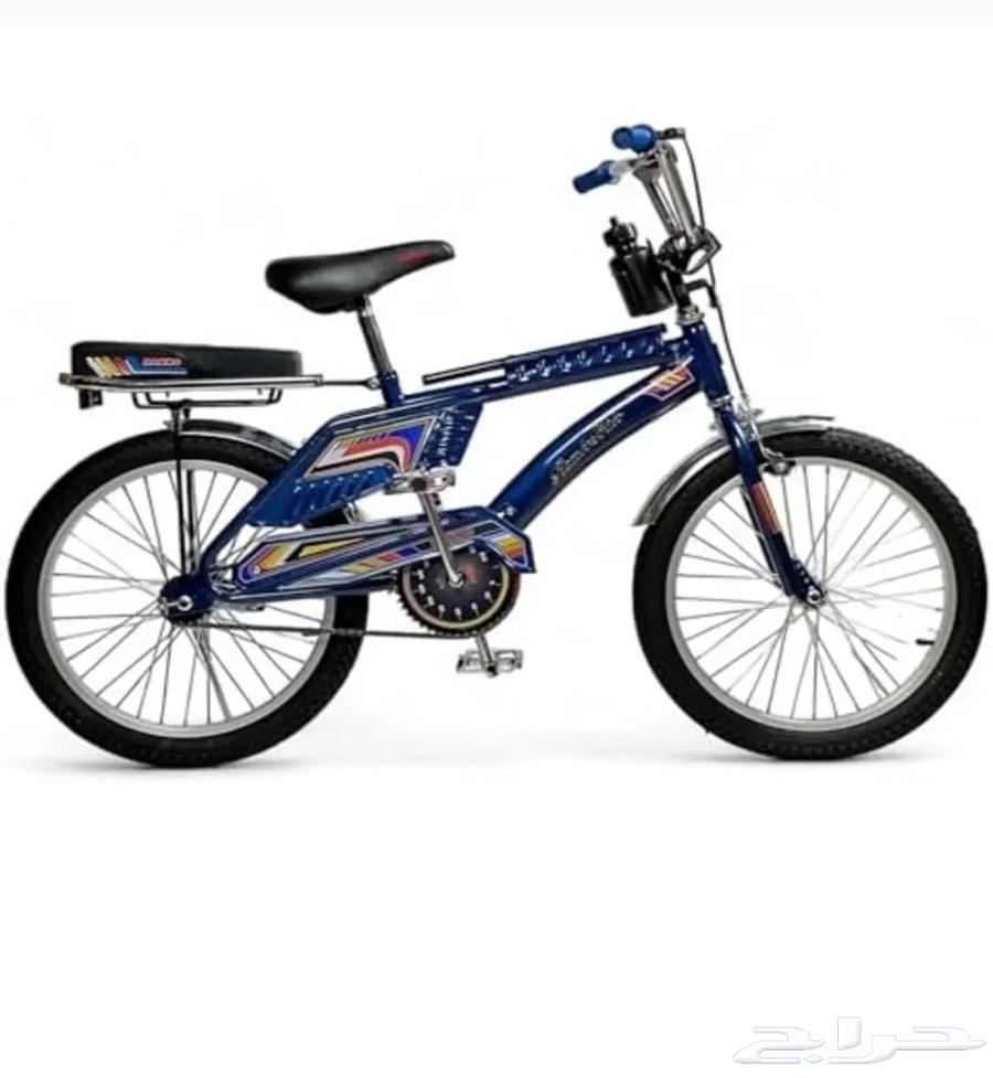 New matte blue Rambo cycle available on Sum64546301069953110