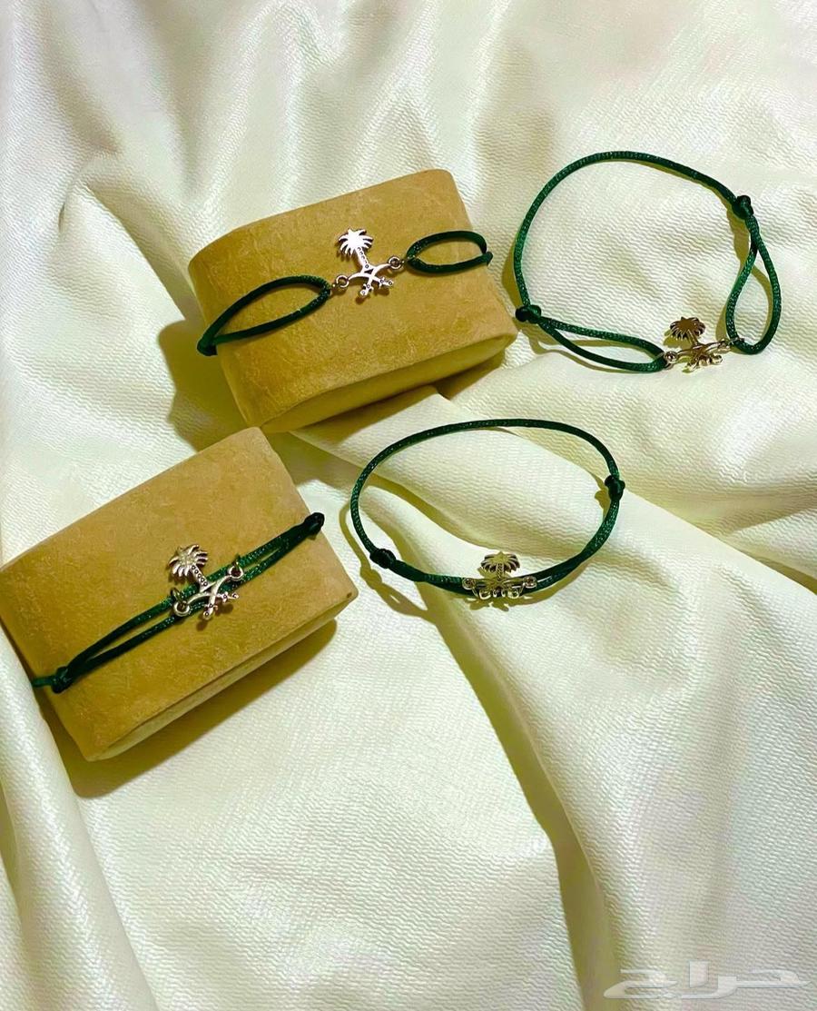 سوارة اليوم الوطني64552349167873113