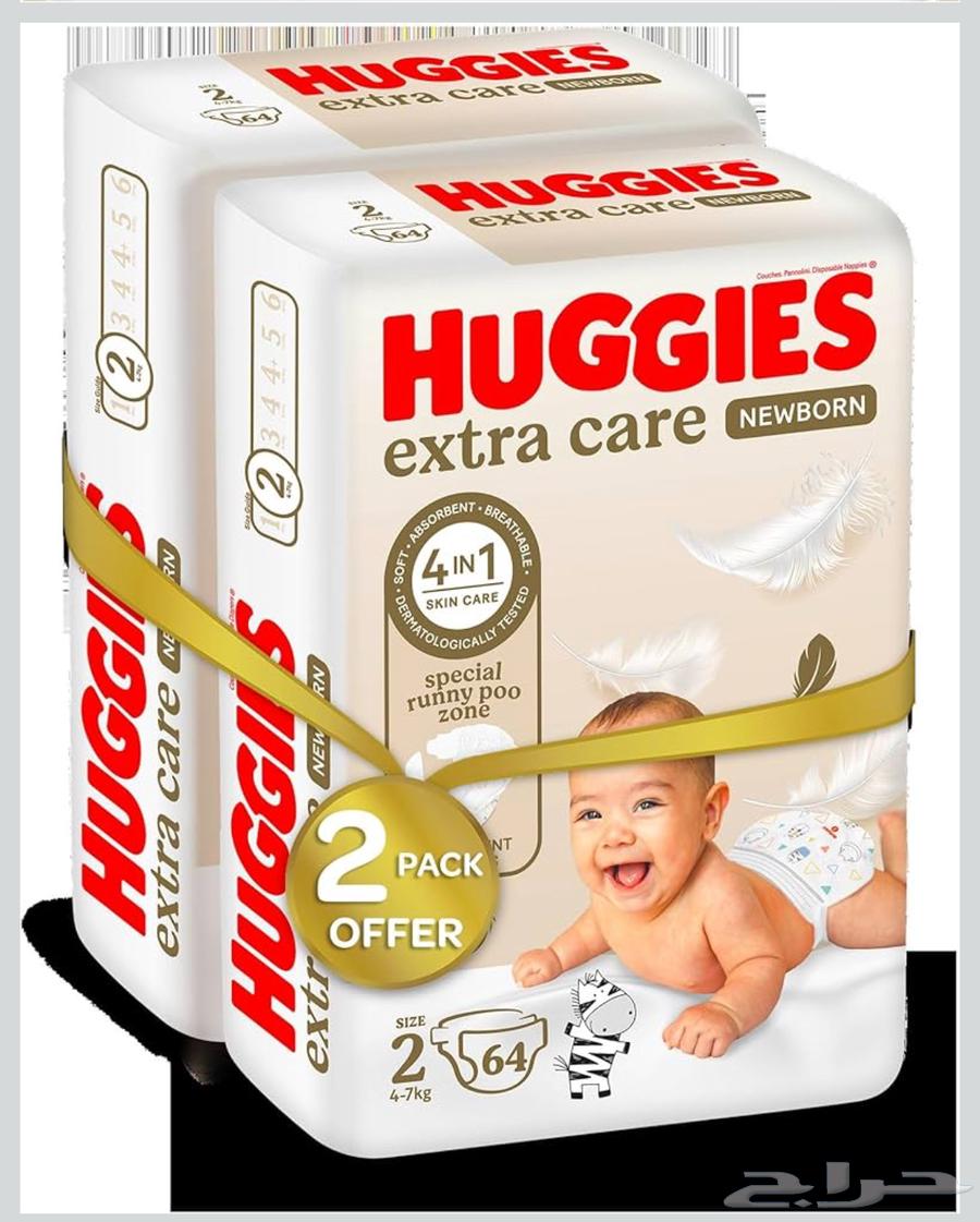 حفاضات اطفال هيجز64546361614467111