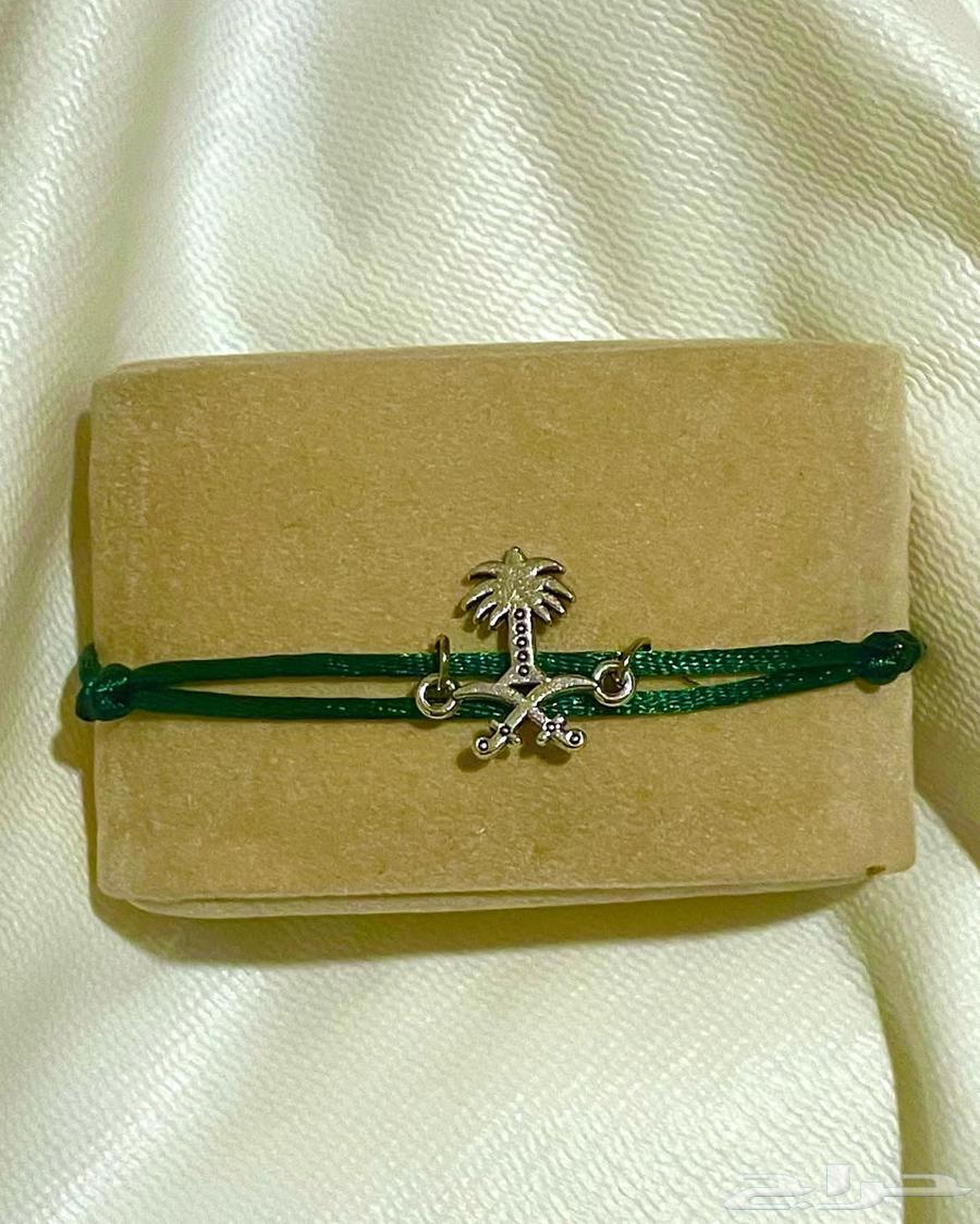 سوارة اليوم الوطني64552349167873112