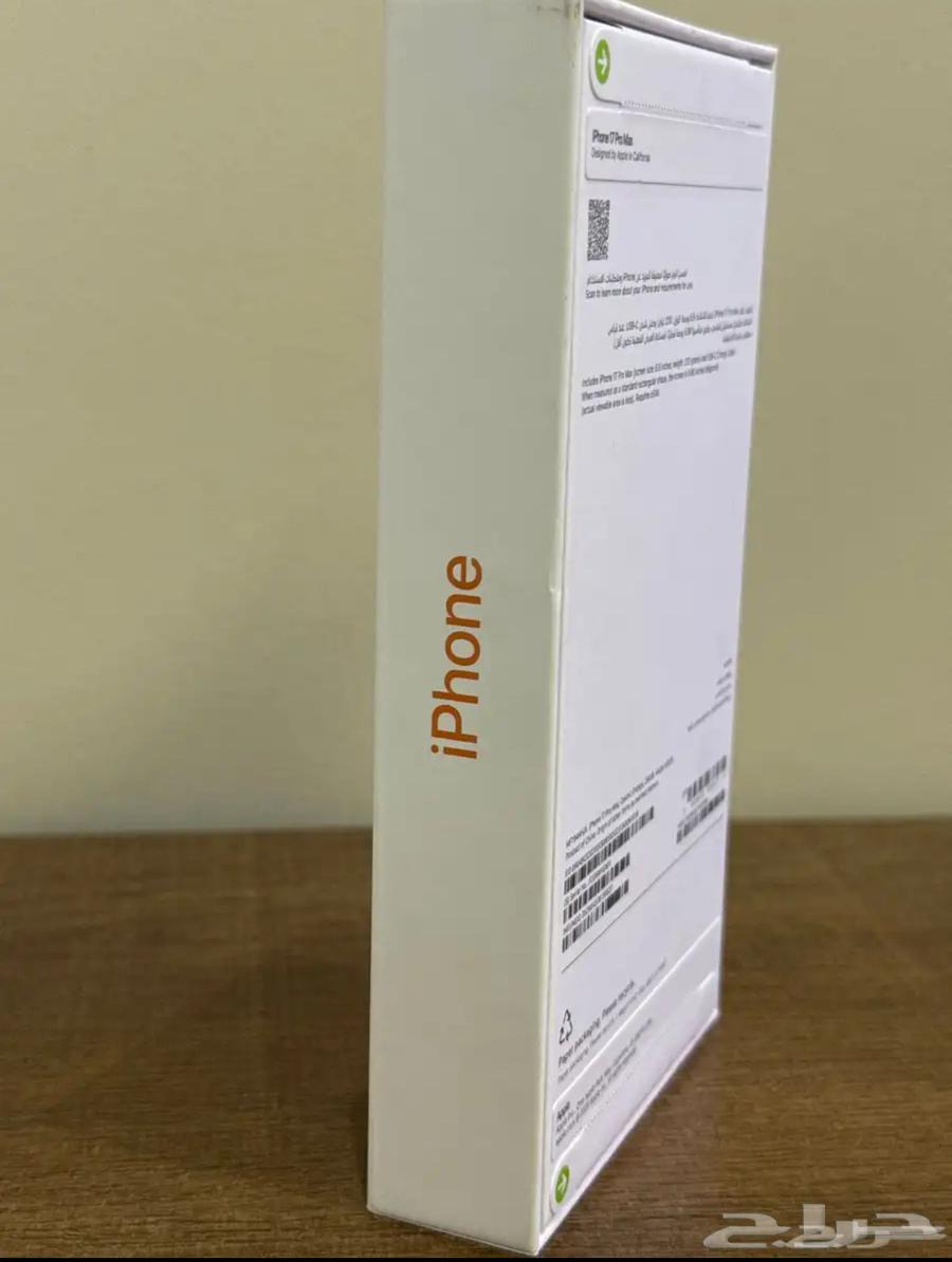 iPhone 17 Pro Max64551132937859111