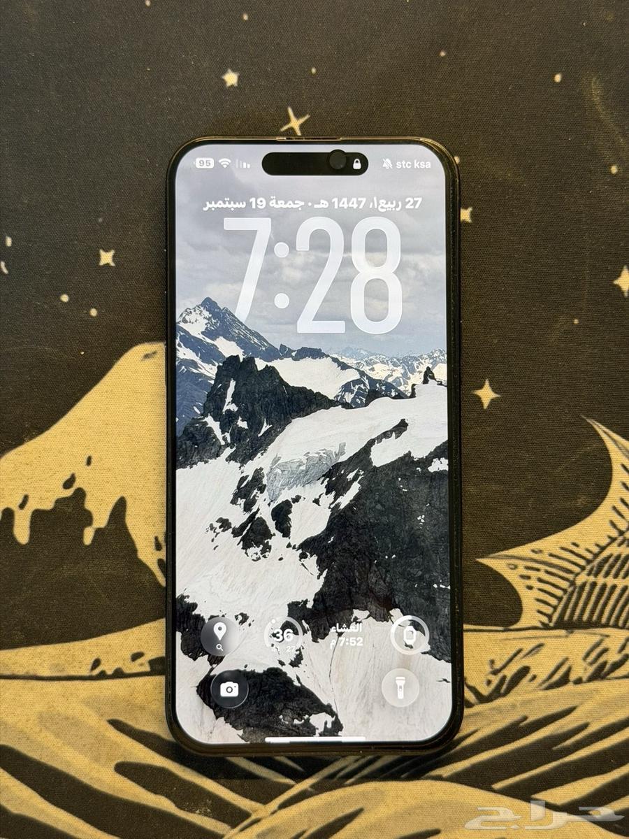 ايفون 15 بروماكس64549331601538113