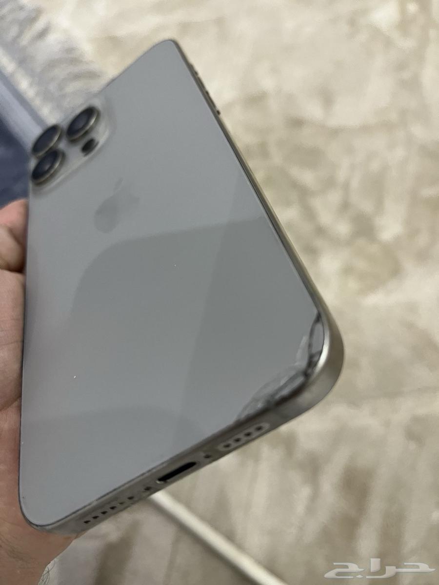 iPhone 1564549697917187112