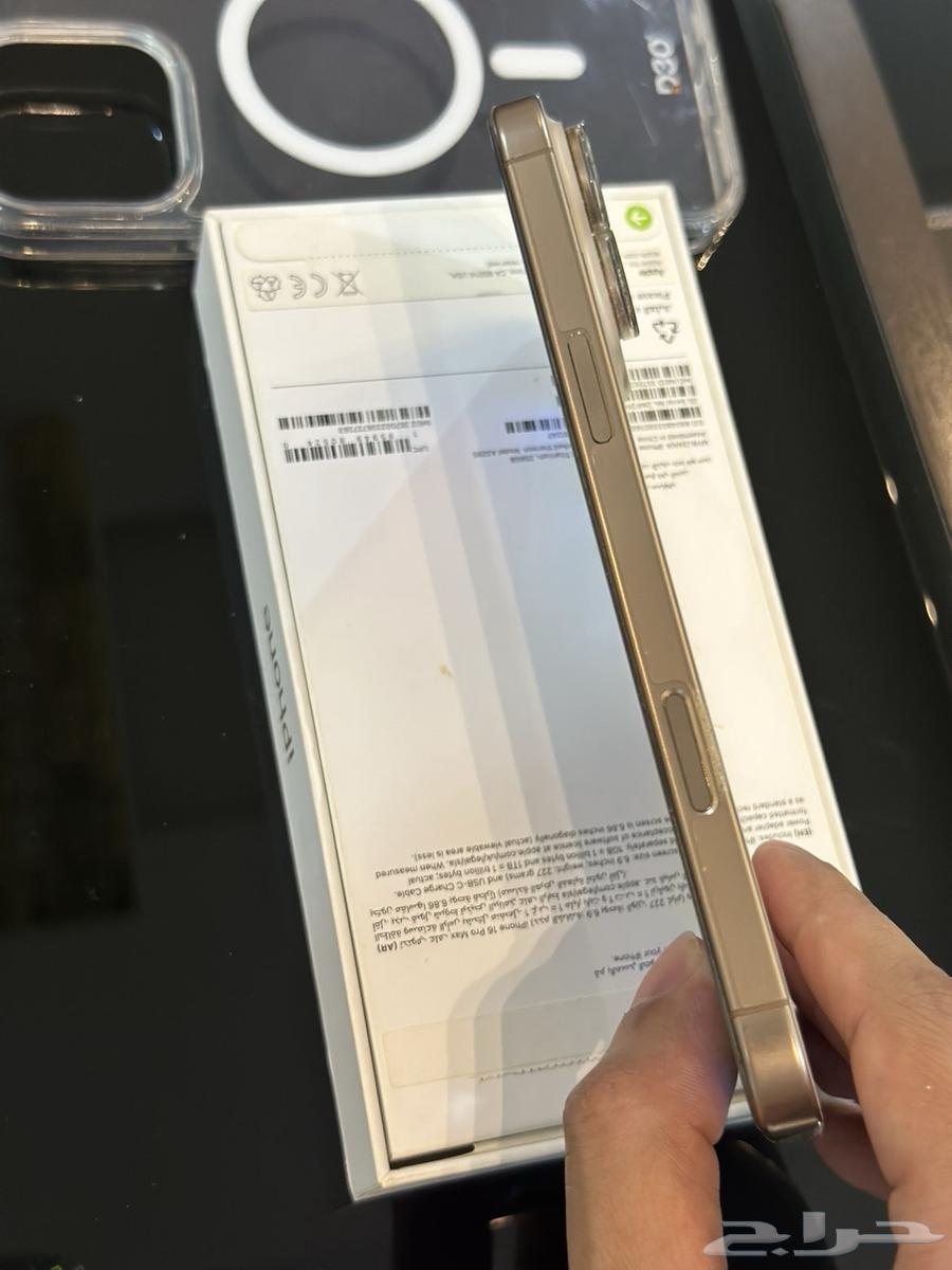 ايفون 16 برو ماكس64551433974274114