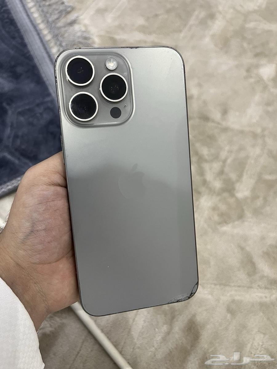 iPhone 1564549697917187110