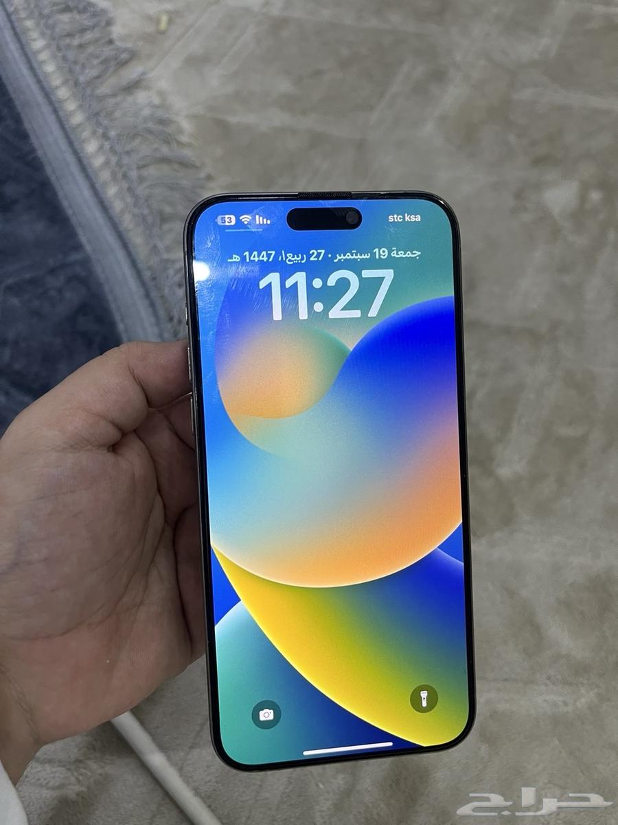 iPhone 1564549697917187111